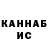 АМФЕТАМИН Розовый C=3