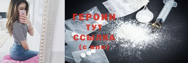 гашиш Иннополис