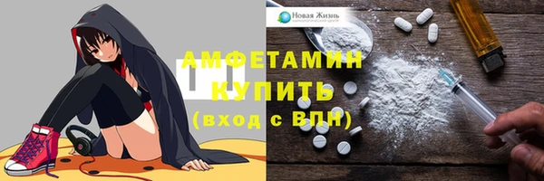 гашиш Иннополис