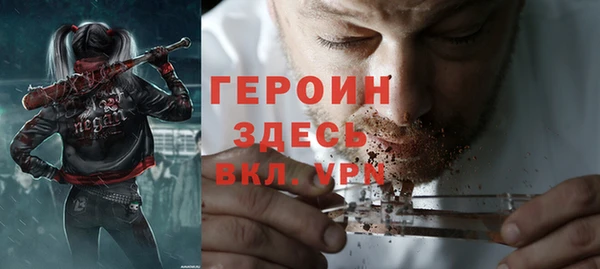 спиды Инсар