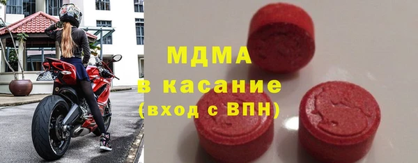 синтетический гашиш Инта