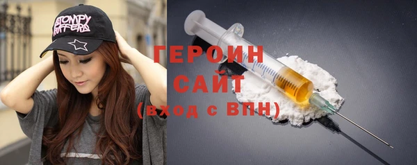 гашиш Иннополис