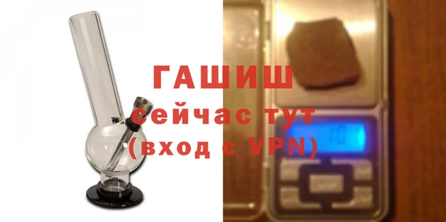 мефедрон Нея