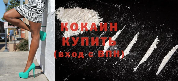 гашиш Иннополис