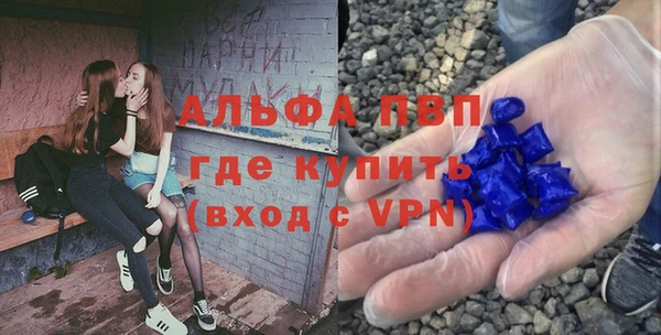 гашиш Иннополис