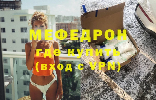 гашиш Иннополис
