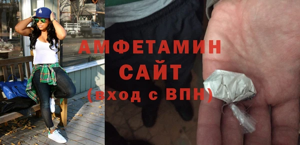 гашиш Иннополис