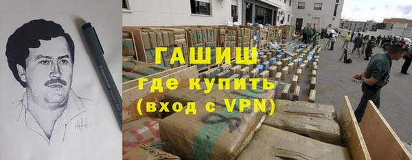 гашиш Иннополис
