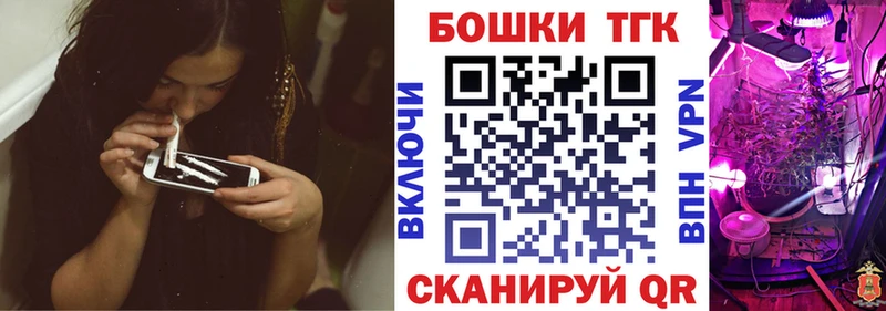 Марихуана марихуана Купить закладки Зеленокумск